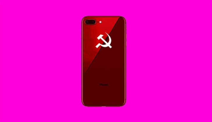 Communism iPhone Charger: 3 Things You Didn’t Know